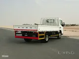 Mitsubishi Fuso Canter 2021